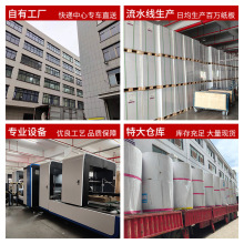 �x���S�����l250-450�ˆ���װ弈�׿�������Ӳ�����Ұ弈�ɶ� ��