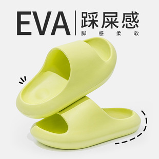 Children's Slippers Summer Boys and Girls Simple Solid Color Home Indoor Bath Non-Slip Sandals and Slippers for Children