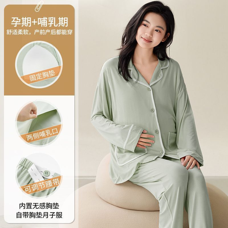 Modal soft and skin-friendly maternity and postpartum loungewear, comfortable for mothers, including a nursing sleepwear set with a chest pad, available in plus sizes Modal soft and skin-friendly maternity and postpartum loungewear, comfortable for mothers, including a nursing sleepwear set with a chest pad, available in plus sizes