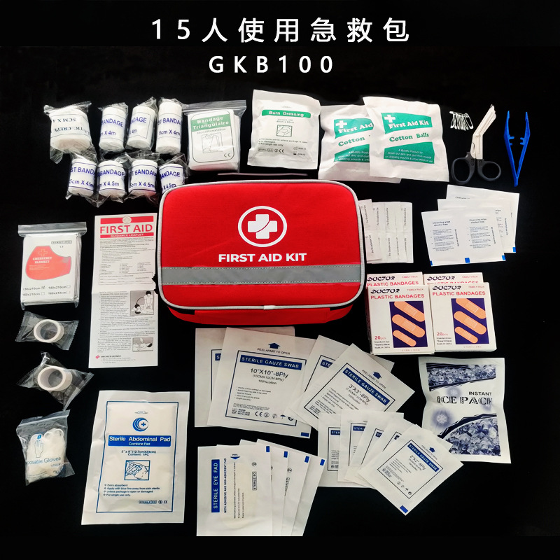 Cross-Border Household Outdoor Car-Mounted First Aid Kit Bag Portable Emergency Kit Rescue and Protective Equipment Kit Bag
