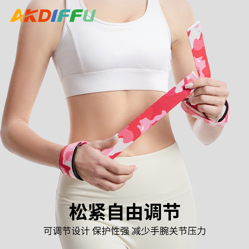 Cinturón de apoyo deportivo Cinturón de agarre Cinturón de tracción antideslizante Cinturón de tracción duro resistente al desgaste Cinturón de tracción de fitness