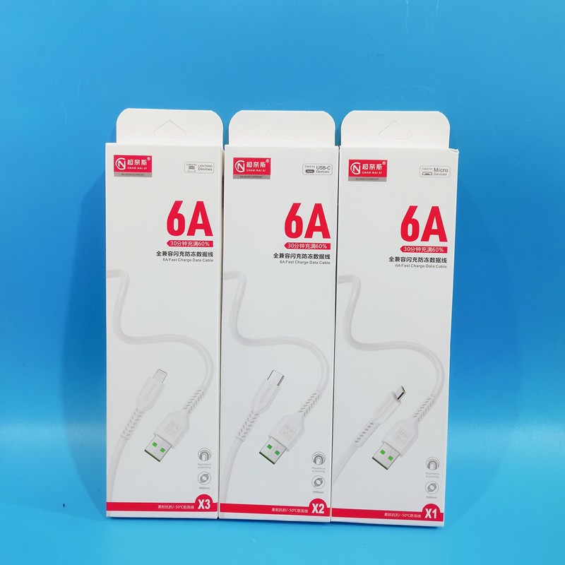 O1CN01y57Xoe1F8TnrEaJaT_!!2213