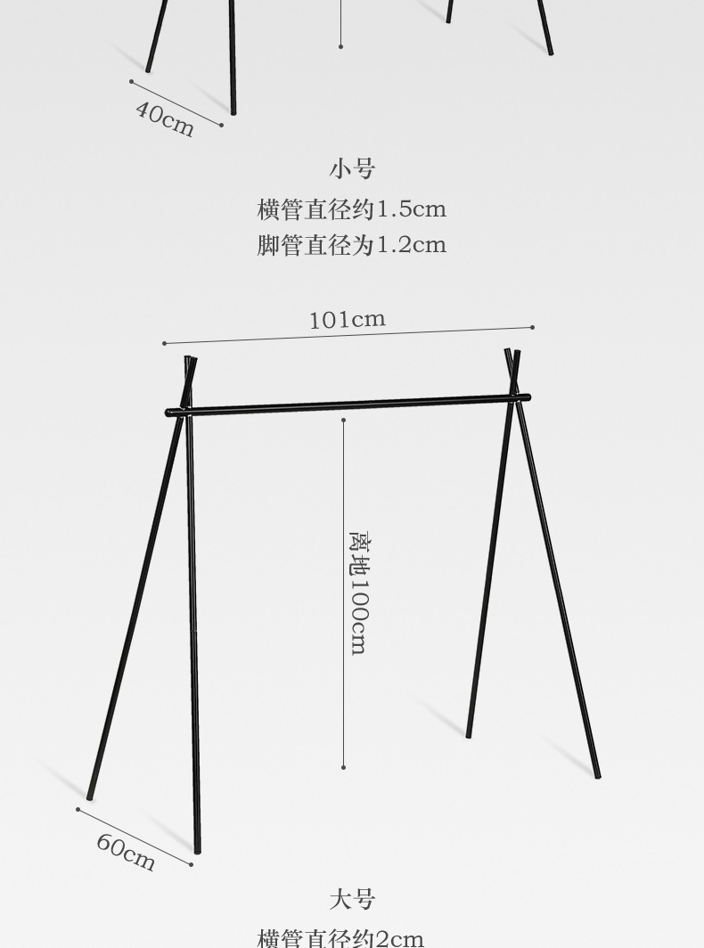 详情页_13.jpg