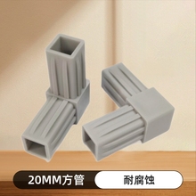 �S�ҬF؛20MM����PP���Ϗ��^�X��ֱ�ǃ�ͨ���^�F�����z�B�Ӽ�