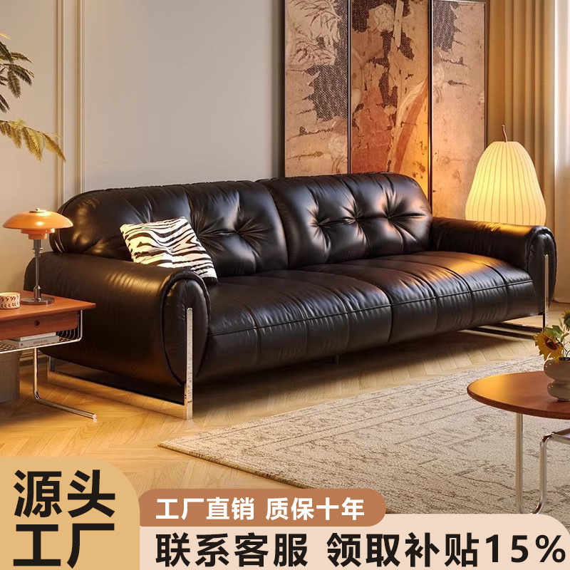 Yunshu Sofa Mid-Century Style Oil Wax Leather Sofa Caramel Color Living Room Straight Row American French Retro Genuine Leather