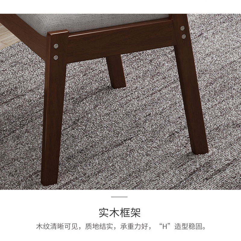 Silla de madera maciza respaldo silla de ocio estudio oficina negociación de té hotel silla de comedor de madera maciza