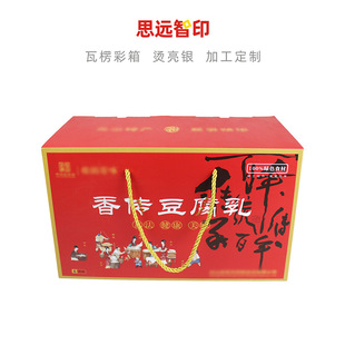 ������YƷ�ж����OӋ���㼈��Y���خa���b�������|���ư��b��