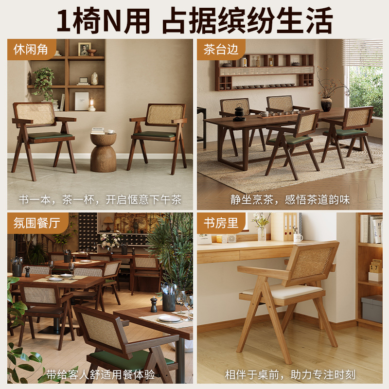 Silla Chandigarh silla de comedor de madera maciza silla de estilo medieval casera silla silla de té silla de mesa de comedor de caña silla