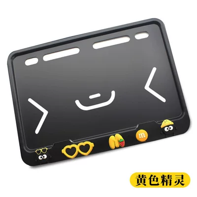Solid Design — Electric vehicle license plate frame - black-yellow-elf