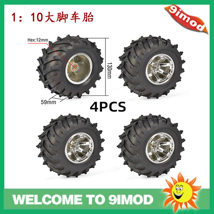 1:10 Big Foot Tire for HSP HPI TRAXXAS Big Foot Monster SUV Climbing Tire