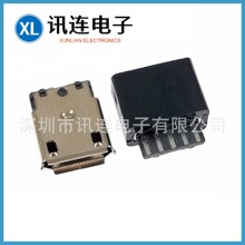 Micro 5P��׿B TYPEĸ����߅����һ�wʽ ���o���o����Ӿ��B����