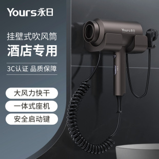 ���վƵ�늴��L�e�^���ô��L�C���ÏS�ҾƵꠝ�ڱڒ�ʽ���LͲ���l