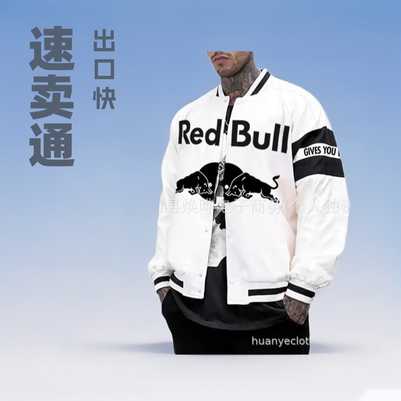Foreign Trade 25 Autum Aliexpress Amazon Trendy Brand 911 Racing 3D Printed Baseball Cardigan Jacket Factory Direct Sale