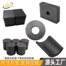 ���S���l�F���w���F��ɫ���Fʯ�͸ߜ�����Ƭ�A�η��Ώ��ňA�h����