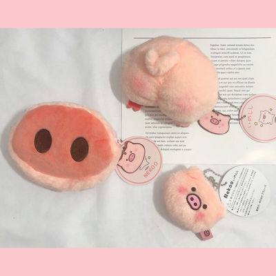 student Mini wallet ins Korean lovely Pig coin purse Cartoon Pig Plush Hearts Coin bag