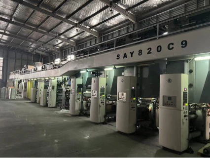 Продается: цифровая печатная машина для сигаретных пачек Songde с покрытием композита