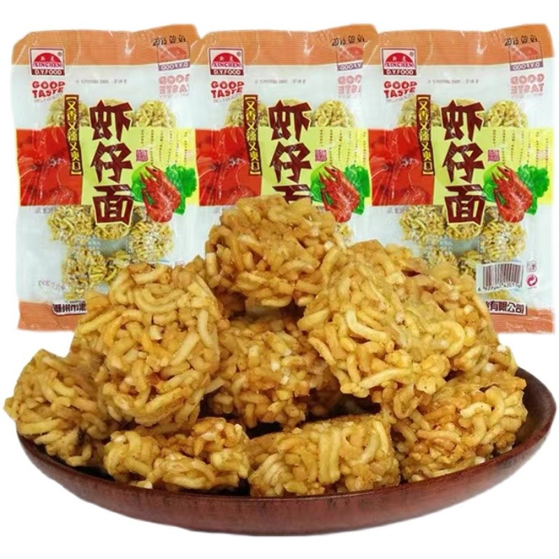 O1CN01qmwmIQ1y1kexblQzH_!!2576