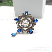韩版蓝色水滴吊吊三环丝巾扣环百搭时尚胸针胸花精抛围巾扣饰品