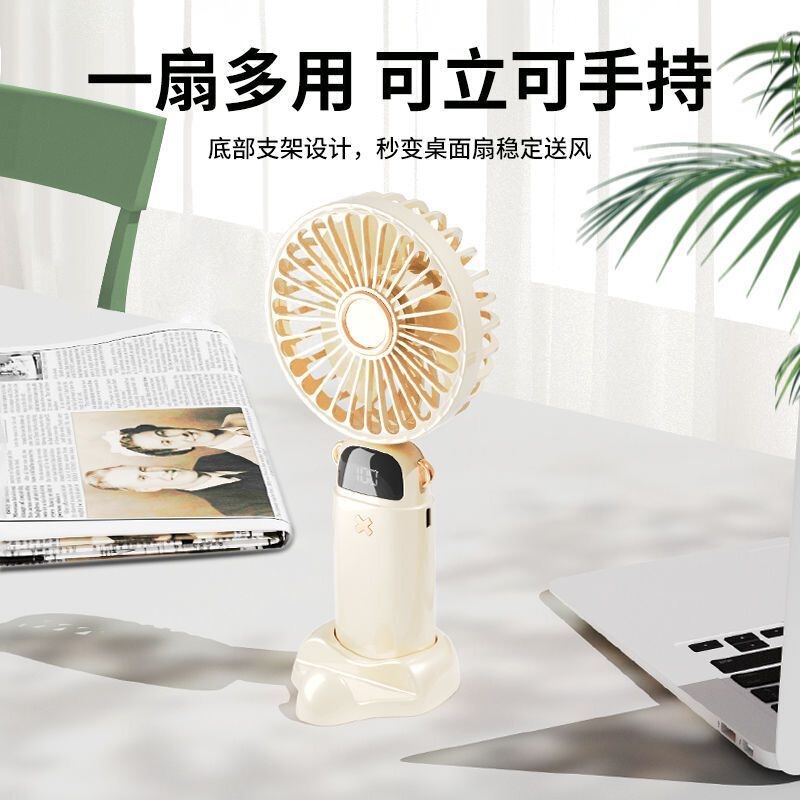 ハンドヘルド小型ファン USB 折りたたみポータブルミニ充電デスクトップ学生オフィス扇風機超静音|undefined