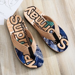 Men's H-shaped Slides Korean Trend 2024 New Fashion Outerwear Beach Slides Men's Personality Slides Wholesale