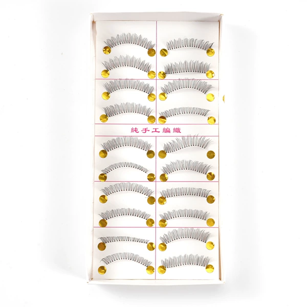 Eyelash sharpening in Taiwan