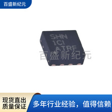 ȫ��ԭװBQ24311DSGR  WSON-8-EP(2x2)��װ  ﮵�ر���оƬ