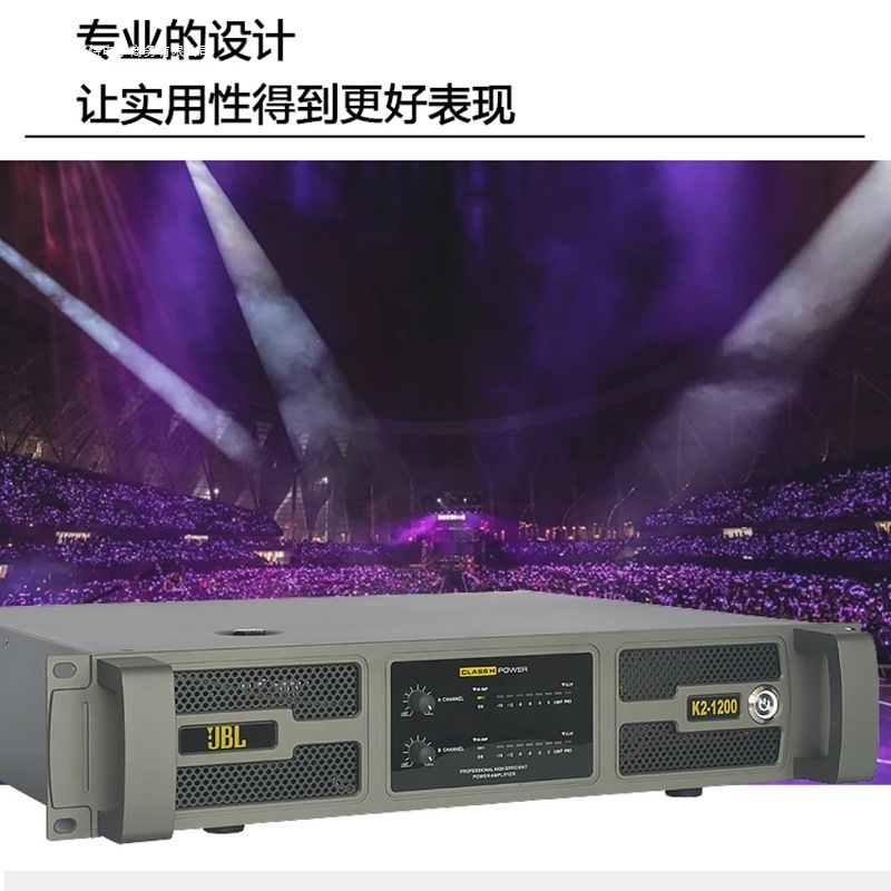 24チャンネルパワーアンプハイパワープロフェッショナルパフォーマンスKTVバーホームピュアリアステージアンプオーディオ|undefined