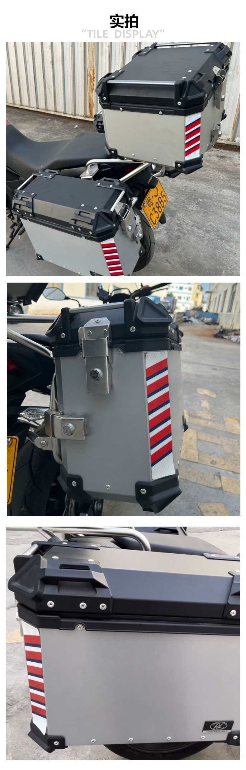 Retail Cross-Border Sales Exclusively for Motorcycles, Aluminum Alloy Detachable Side Boxes, Motorcycle Travel Three-Box Tail Boxes 28L-100L