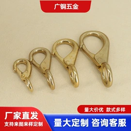 服饰箱包五金;包挂件;其他箱包配件