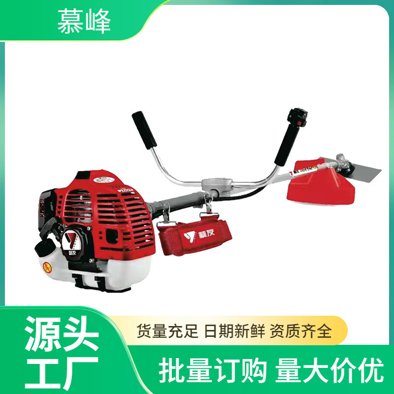 厂家批发家用四冲程侧挂小型农用汽油除草机四冲程自动小型割草机