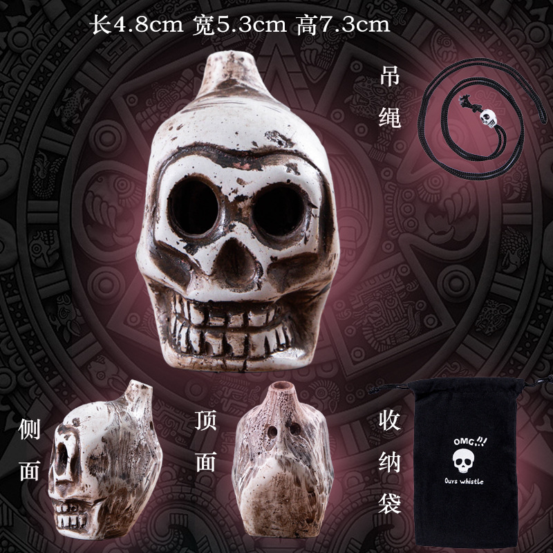 레트로 화이트 빈 눈