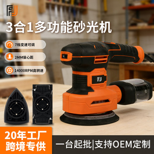 �羳ɰ���C�{�ٴ�ĥ�C���᠝��ā�Ӓ���Cľ��늄Ӷ๦��ɰ��C