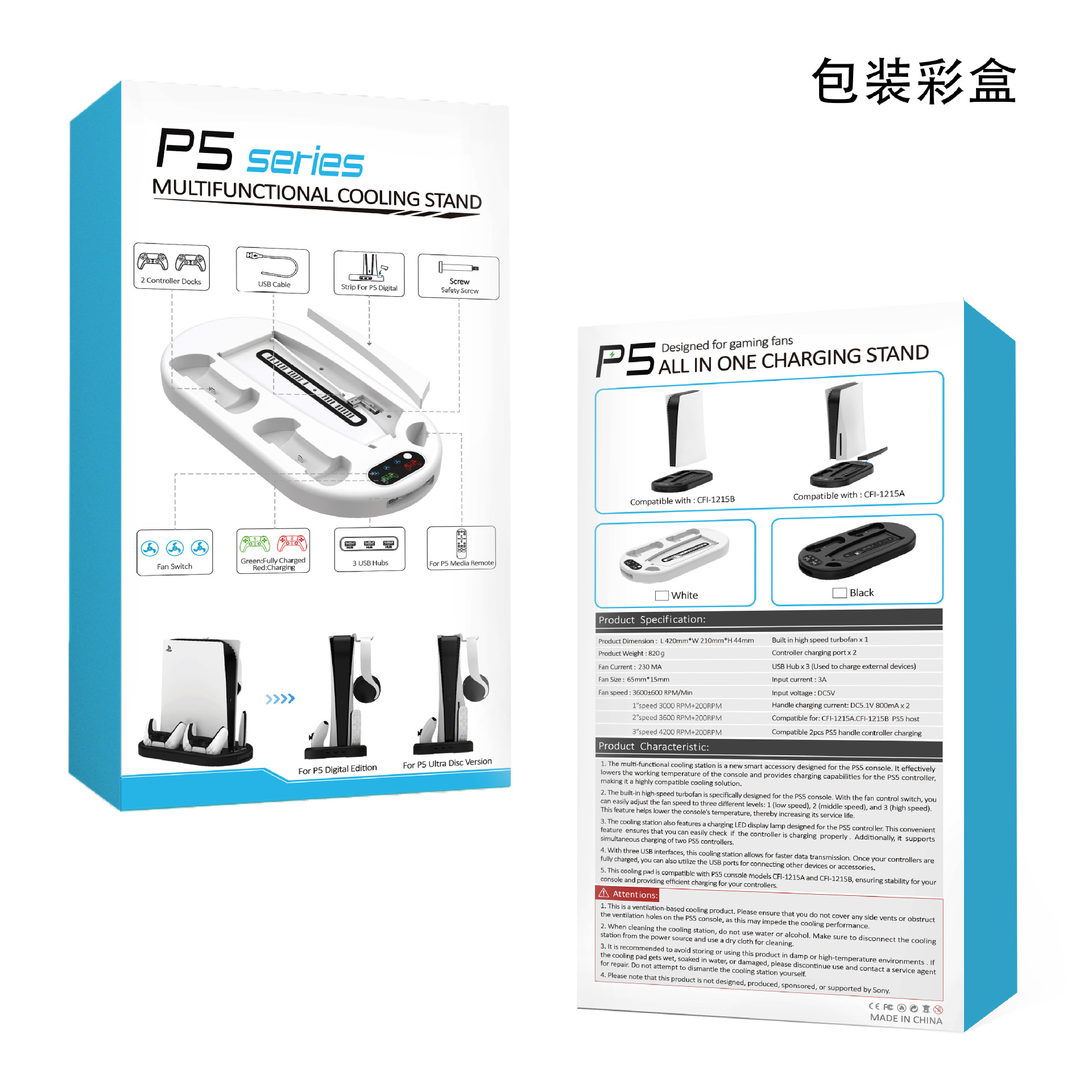 c639e4364c118fe74cc0bef52a819a