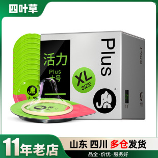 ��������� ������̖10ֻ�b ���ô�̖�� ������Ȥ��Ʒ���lһ����