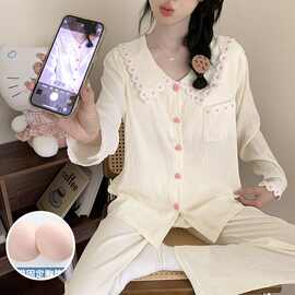 9230#春秋季新款睡衣女梭织云朵棉带胸垫长袖开衫甜美家居服套装