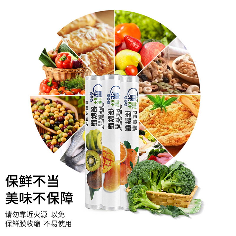 Película Plástica Precortada de Plástico PE Desechable Grado Alimenticio Resistente al Calor para Cocina y Refrigerador