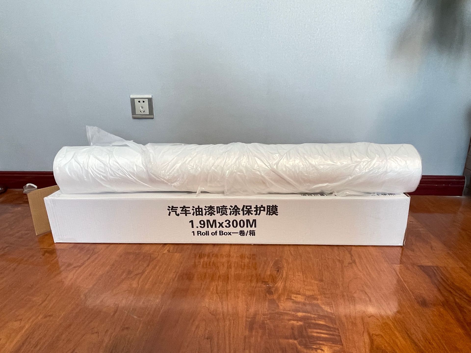 Paint furniture car protective film, masking tape and paper masking film, car repair and decoration protective cover, white for whole vehicle