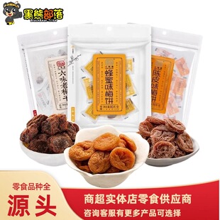 С÷�ݷ���ζ�Ƥζ��ζ÷�80g���׷���k����ʳ���e��ʳ���l