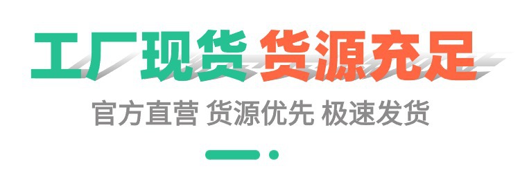 微信截图_20230309111123