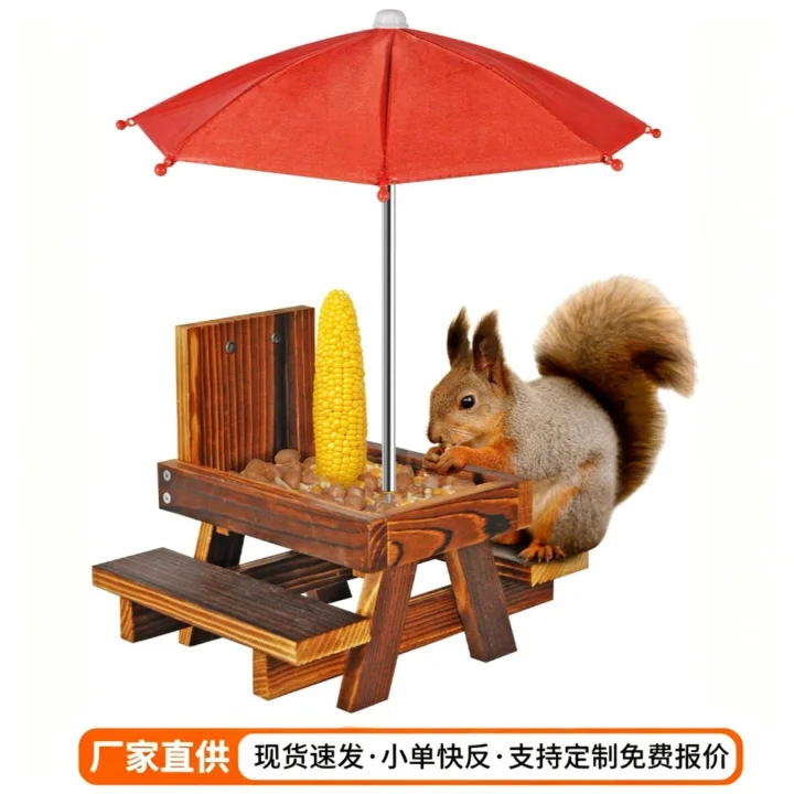 In-Stock Squirrel Feeder Outdoor Wooden Squirrel Pet Dining Table with Bench Corn Stand Feeding Station Feeder