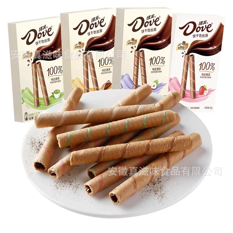德芙巧克力注心饼干批发40g饼干零食休闲夹心饼干 办公室下午茶