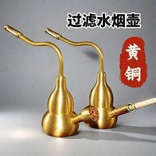 �S�~��Ʒ���J���ؽ����^�Vˮ���ؿɲ�ж���~�^�V��ˮ����ˮ����