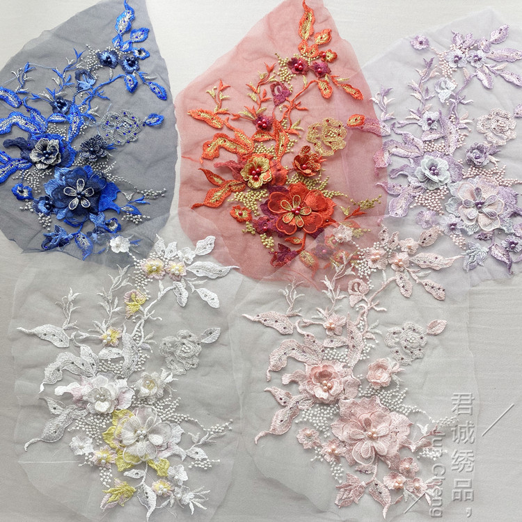 大号时尚蕾丝布贴刺绣花朵立体钉珠破洞绣花补贴衣服装饰中国风