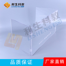�S��ֱ�N 82011���W�����o��������Ľ̌W�x��