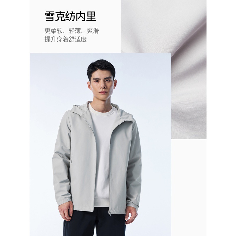 Hongxing Erke Men's Jacket 2026 Autumn New Men's Commuter Light Rainproof Sports Jacket Windbreaker Men's Outerwear