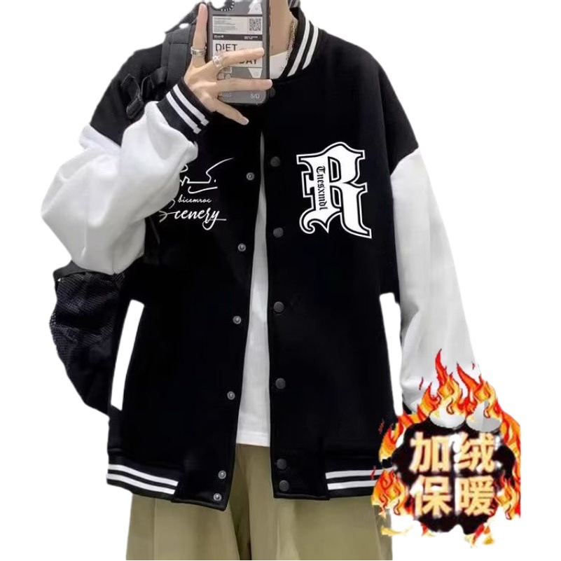 Trendy Brand Baseball Suit Men's Spring and Autumn 2023 New Casual All-match Stitching Contrast Color Handsome Men's Jacket Top