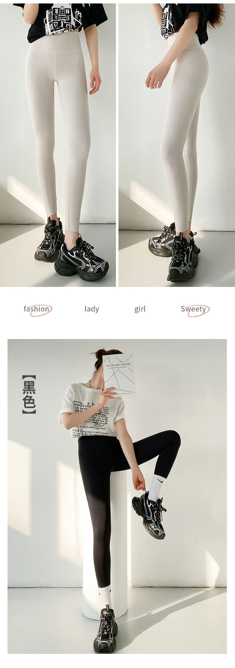 详情 (8)