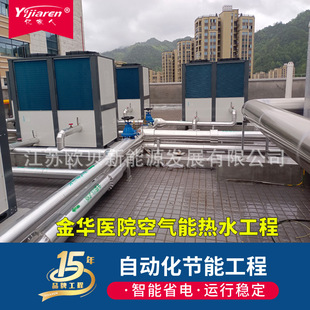 �tԺ�՚��ܟ�� ���BԺ�WУ��ˮ�����O�� ����ģ�Kѭ�hʽ��ÙC�M