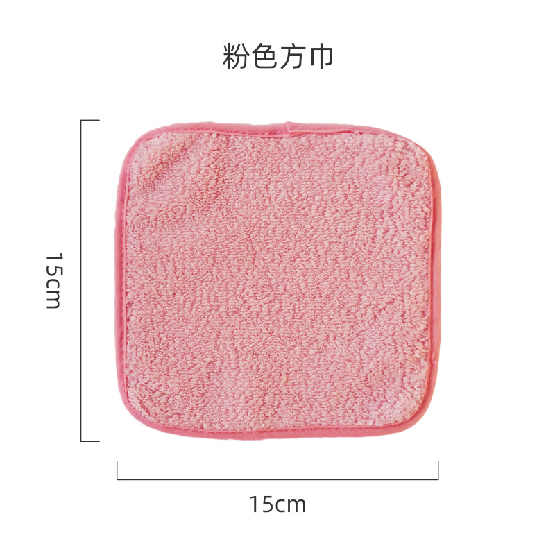 핑크 스퀘어 천