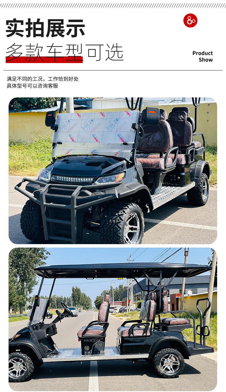 Electric Golf Cart Tourist Attraction Four-Wheel Sightseeing Car Factory Direct Sales Foreign Trade Export 6 Seats Cross-Border